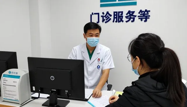 深圳医信家健康服务有限公司分享医疗技术健康体检套餐应用经验